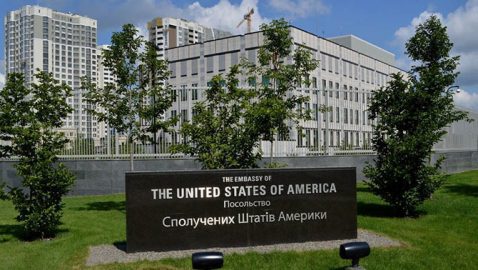 Посольство США осудило «паспортизацию» Донбасса Россией