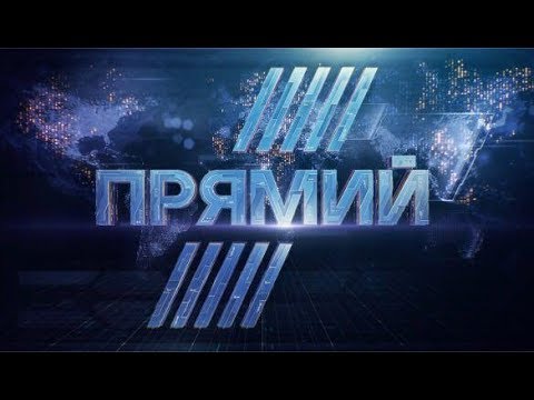 «Прямой» удалил интервью, где опровергалась наркозависимость Зеленского