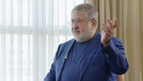Коломойский прокомментировал ситуацию с ПриватБанком