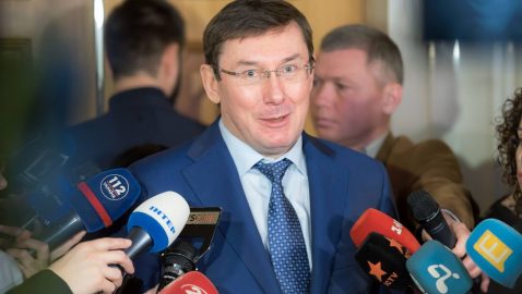 Луценко передумал уходить в отставку после выборов