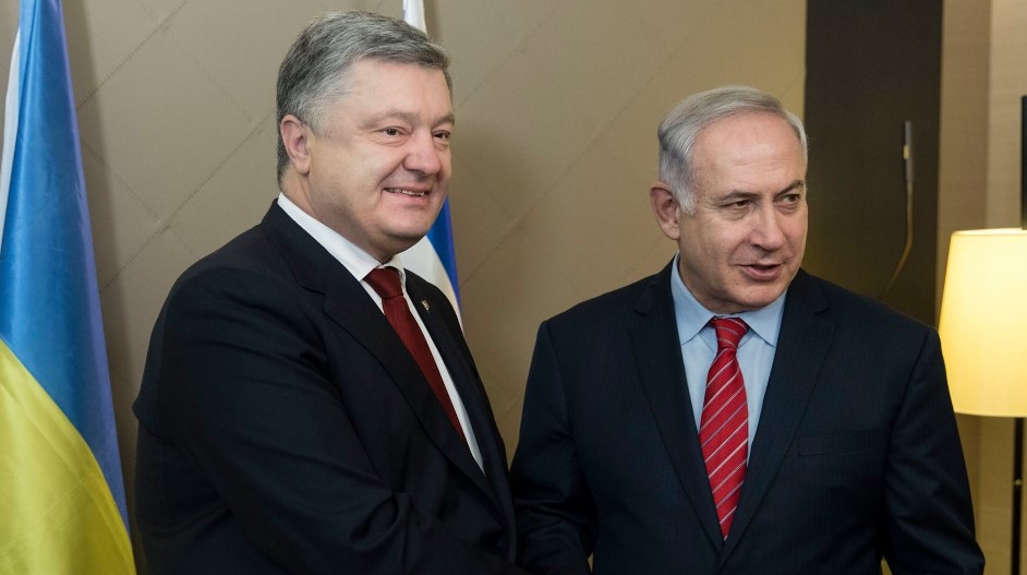 Порошенко и Нетаньяху обсудили выборы президента Украины