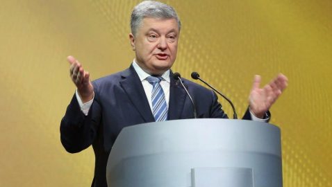 Порошенко: я не утверждаю, что Зеленский любит Путина