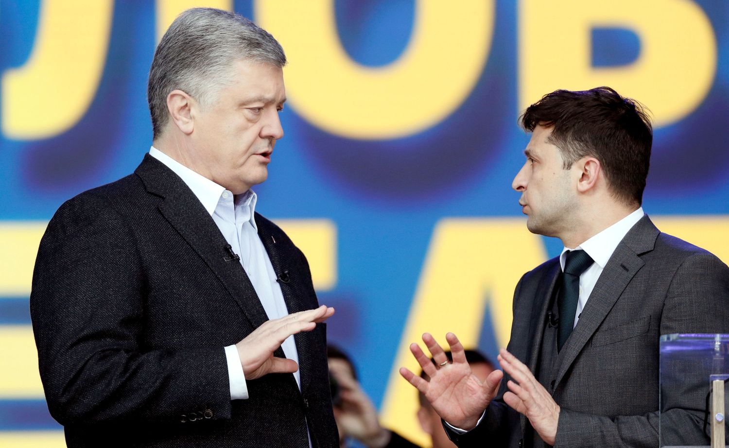 Юнкер: не вижу разницы между Порошенко и Зеленским, если речь идет о РФ
