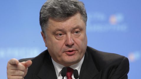 Порошенко: Референдум по НАТО состоится, когда Украина будет готова к вступлению