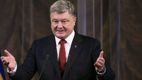 Порошенко: Украинцы разрушают планы Кремля