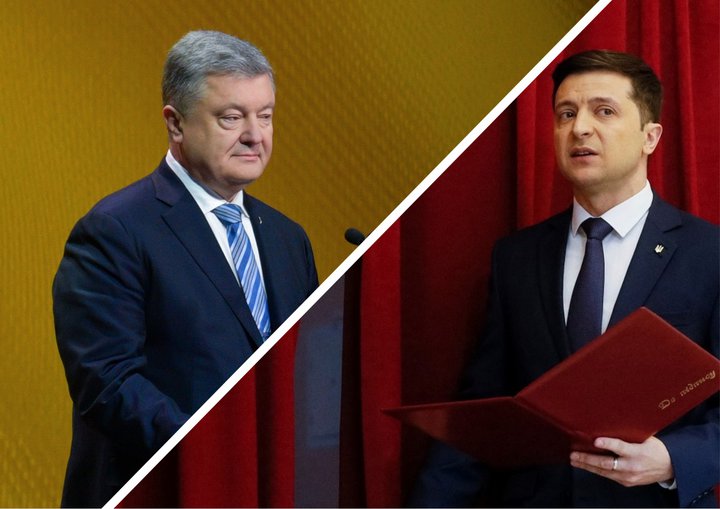 Порошенко и Зеленский обменялись рукопожатием