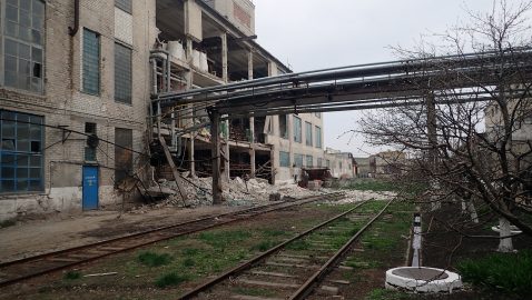 На заводе в Лисичанске произошел взрыв, есть погибшая