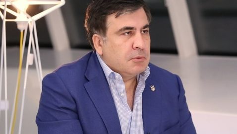 ГПСУ: Саакашвили не имеет оснований для законного въезда в Украину