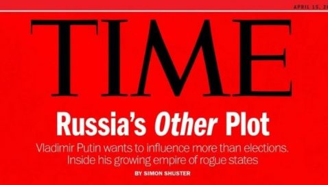 Time разместил на обложке Путина с земным шаром