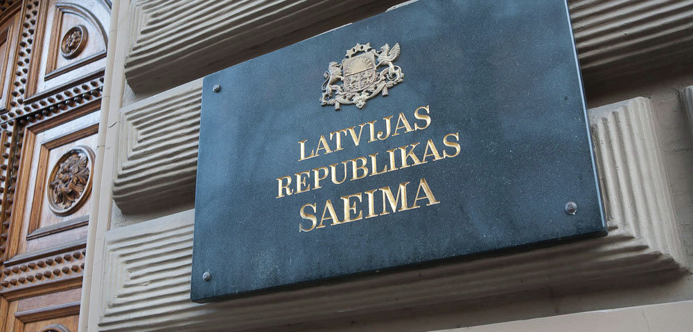 Латвия признала депортацию крымских татар геноцидом