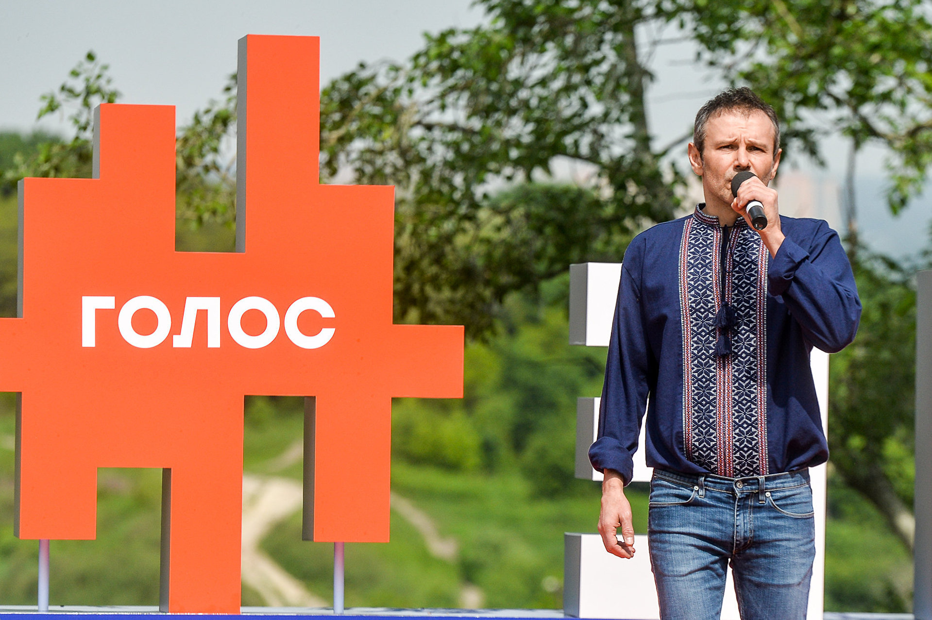 Партия Вакарчука отреагировала на заявление Зеленского о роспуске Рады