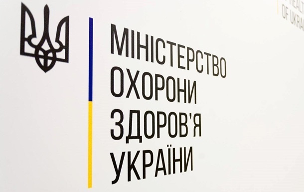 В 2019 году корью заболели 44 тысячи украинцев