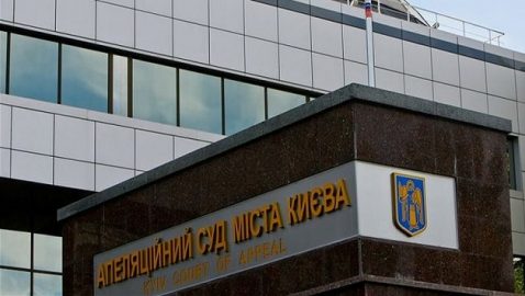 Суд отказался снимать арест с активов Коломойского
