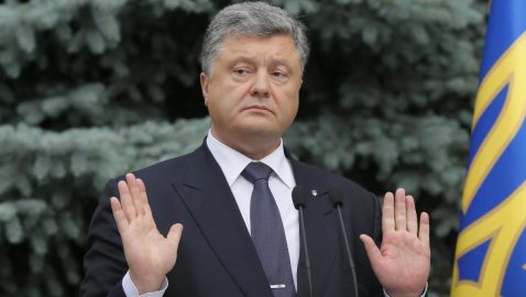 Порошенко назвал Портнова «врагом Украины»