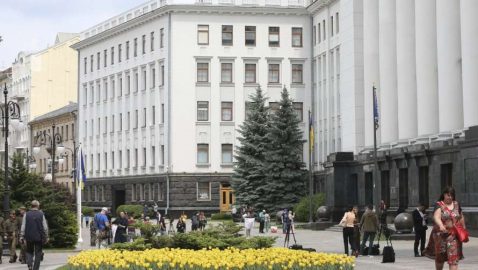 Тимошенко анонсировал переезд АП с Банковой