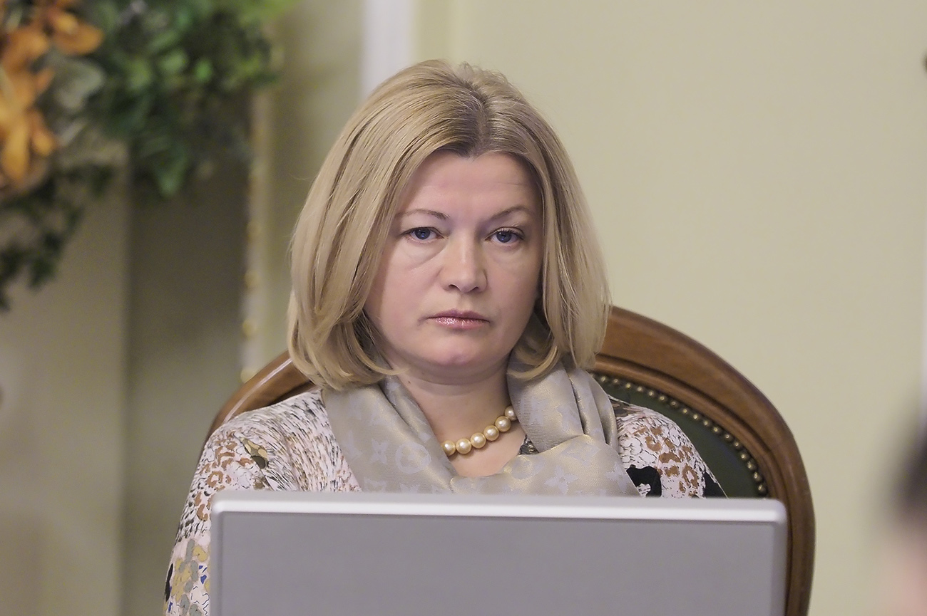 Геращенко возмущена задержанием участников пикета за импичмент Зеленского