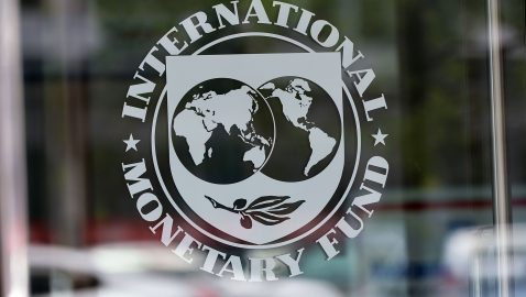 Миссия МВФ закончила работу в Украине
