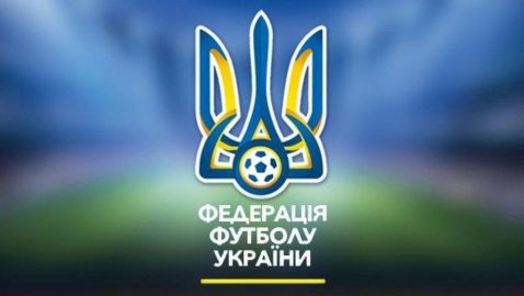 Федерация футбола Украины переименована