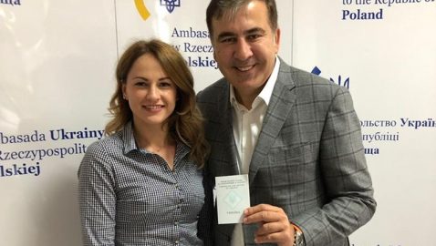 Саакашвили: очаровательная консул Украины выдала мне удостоверение