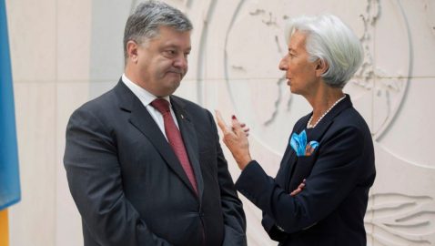 Лагард: МВФ готов и впредь поддерживать Украину