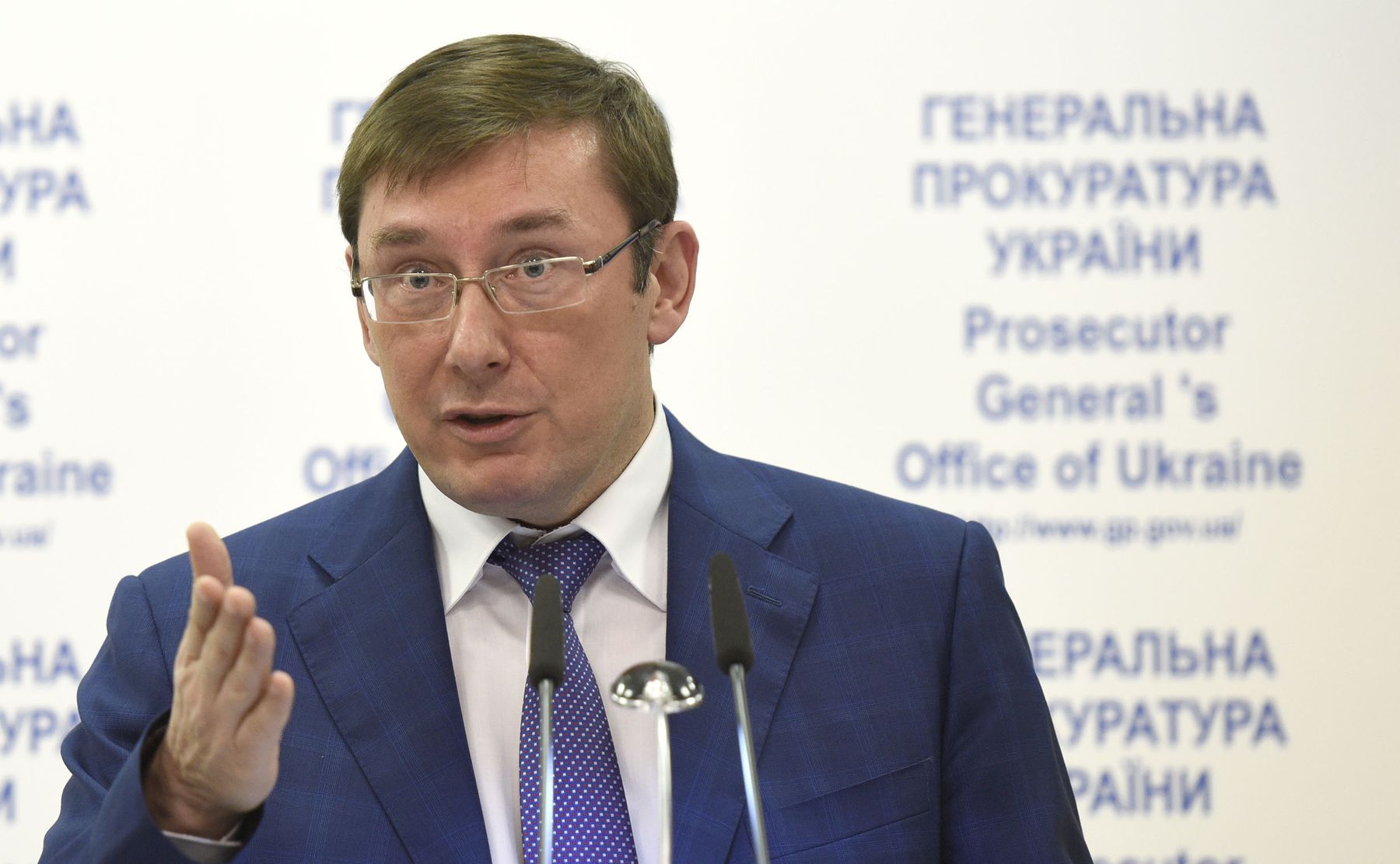 Луценко назвал главные источники коррупции в Украине