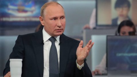 Путин расширил перечень украинцев, для которых упрощается получение российского гражданства