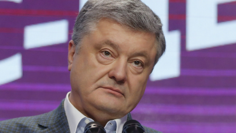 Портнов подал в ГБР четвертое заявление против Порошенко
