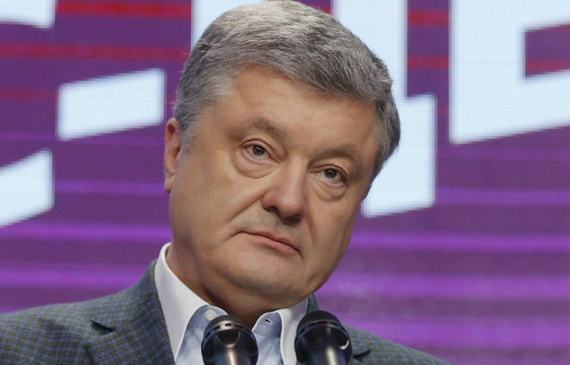 Портнов подал в ГБР четвертое заявление против Порошенко