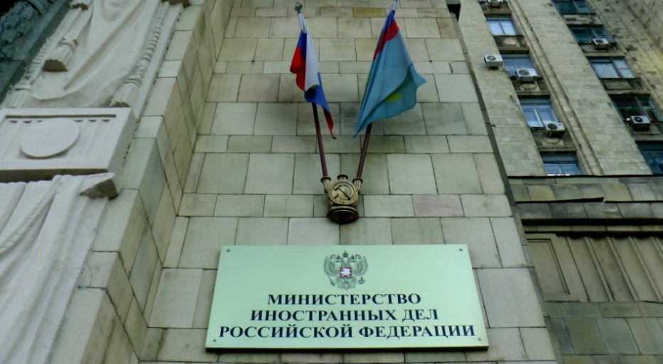 Российский МИД прокомментировал решение трибунала по украинским морякам