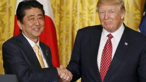 Трамп о визите в Японию: большой прогресс на многих фронтах