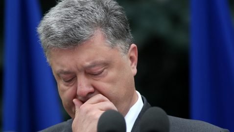 Bloomberg: Порошенко обеднел за годы президентства