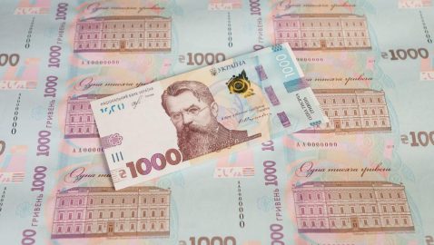 В Украине появится банкнота номиналом в тысячу гривен
