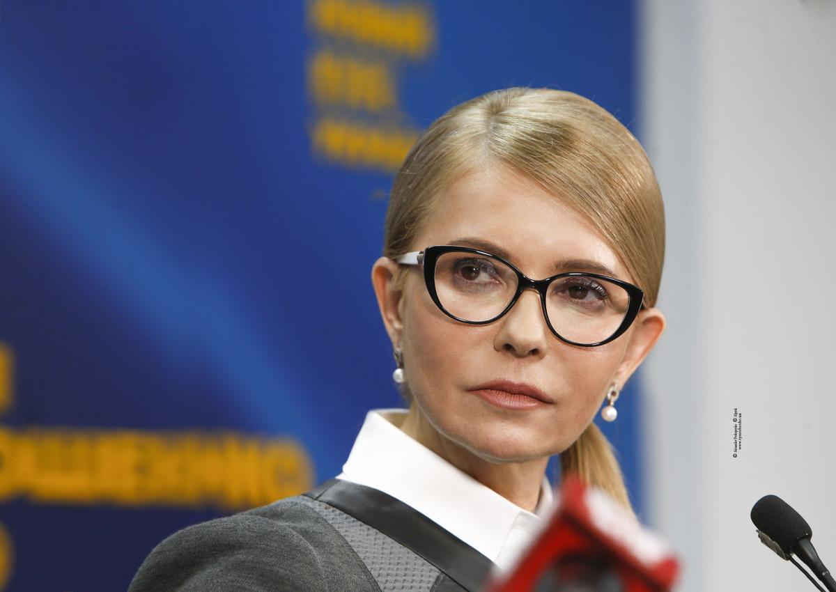 Тимошенко посоветовала Зеленскому не учитывать решение КСУ по роспуску Рады