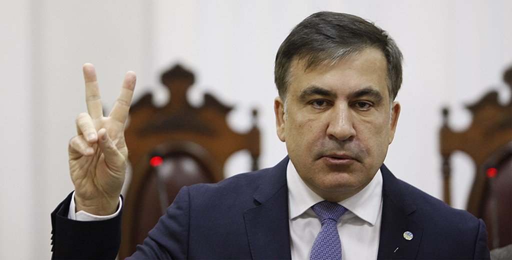 Суд обязал ЦИК рассмотреть документы партии Саакашвили