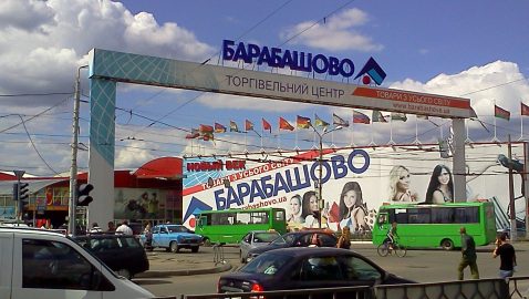 Нацкорпус отрицает участие в конфликте на рынке «Барабашово»