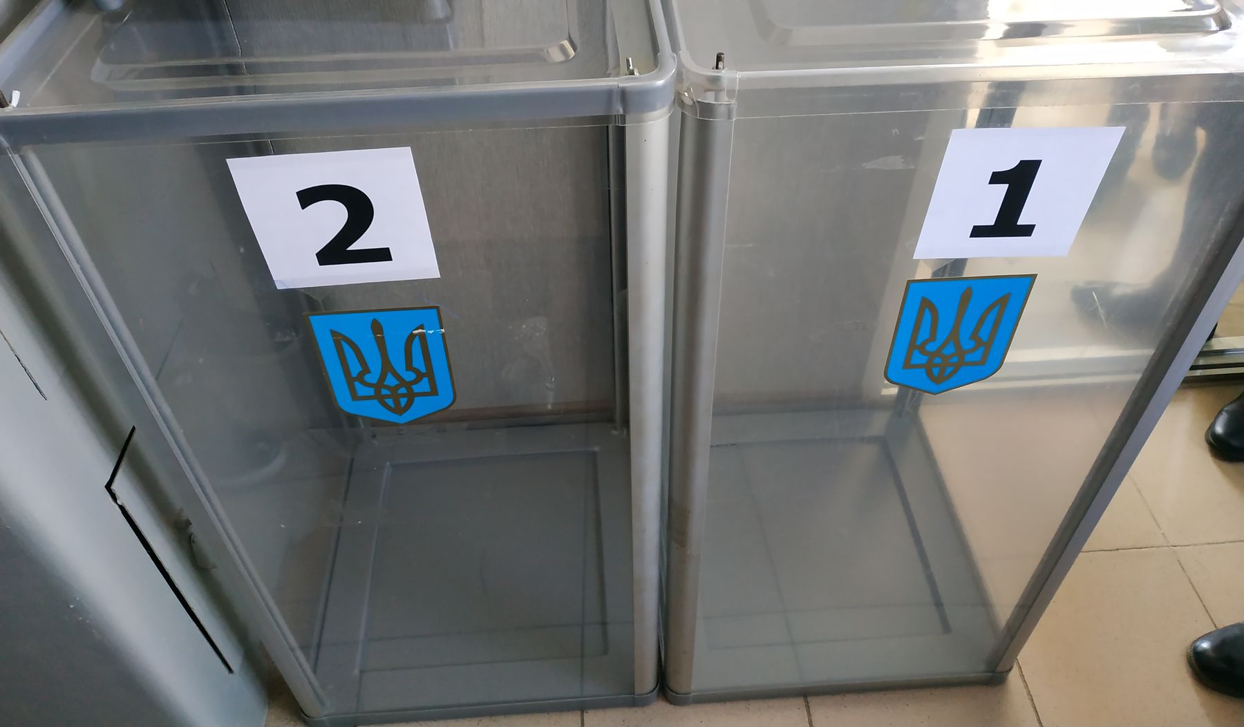 ЦИК утвердил форму и текст бюллетеня на выборах в Раду