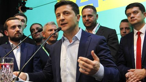 Зеленский начал съезд «Слуги народа» с шутки о речи Порошенко