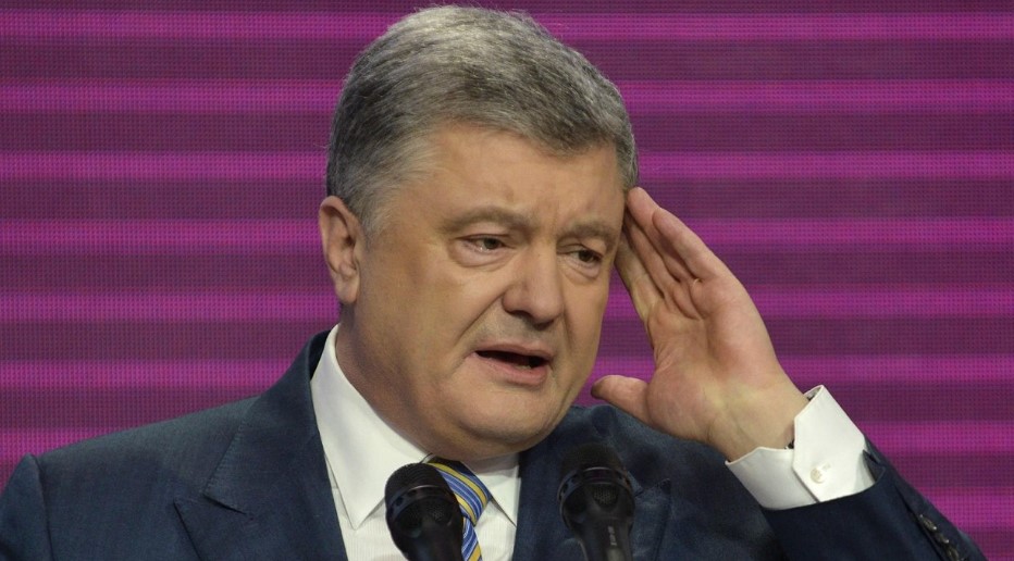 ГБР отказало в регистрации заявления Порошенко на Портнова