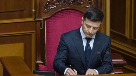 Зеленский назначил представителей Украины в ТКГ