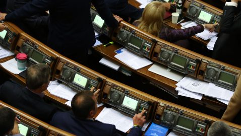 Рада не проголосовала за увольнение Полторака и Грицака