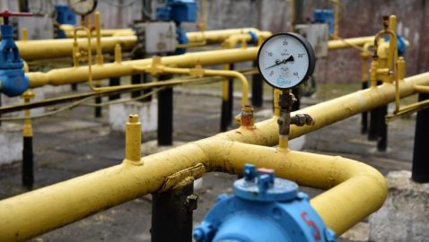 У Зеленского предложили новый способ покупки газа в России
