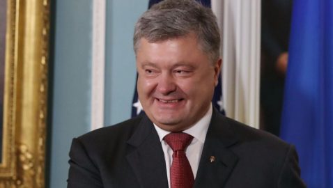 УГО: Порошенко будут охранять пожизненно