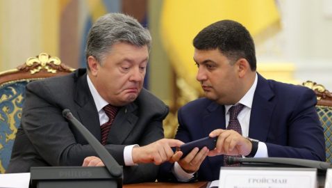 Появились рейтинги одобрения Зеленского, Порошенко и Гройсмана