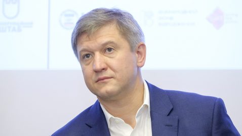 Данилюк представил план по реформированию СБУ