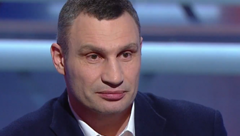 ГБР начало два расследования против Кличко