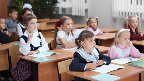 В 25 школах Украины запустят «социально-эмоциональное» обучение