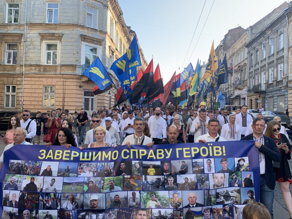 Во Львове провели марш тысячелетия Украинского государства