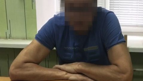 СБУ обвинила экс-сотрудника МВД в работе на Россию