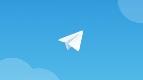 Офис президента запустил канал в Telegram