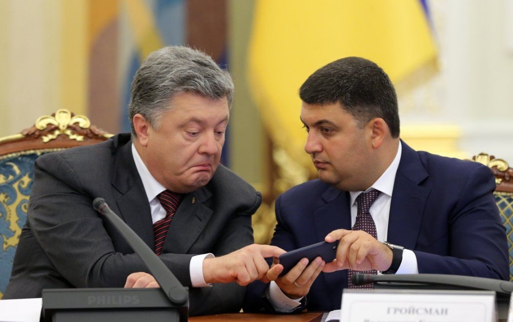 Гройсман обвинил Порошенко в недопуске Климпуш-Цинцадзе на саммит Украина-ЕС